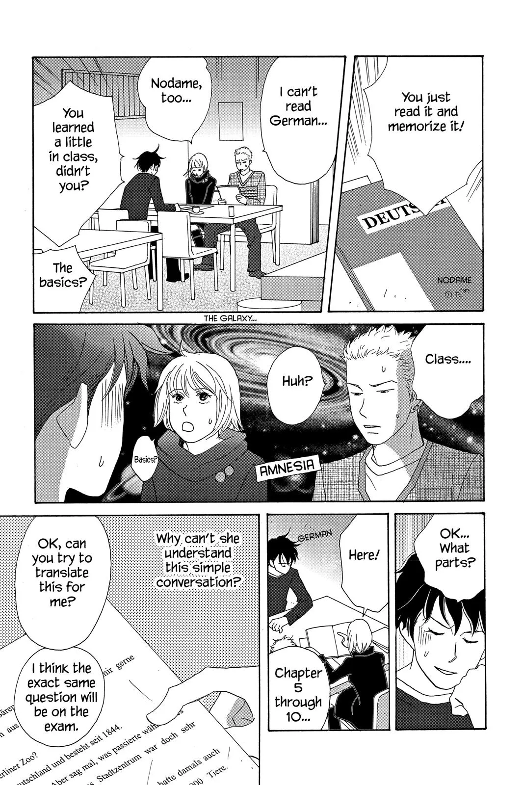 Read Nodame Cantable chapter 13 image 14 on Lezhin