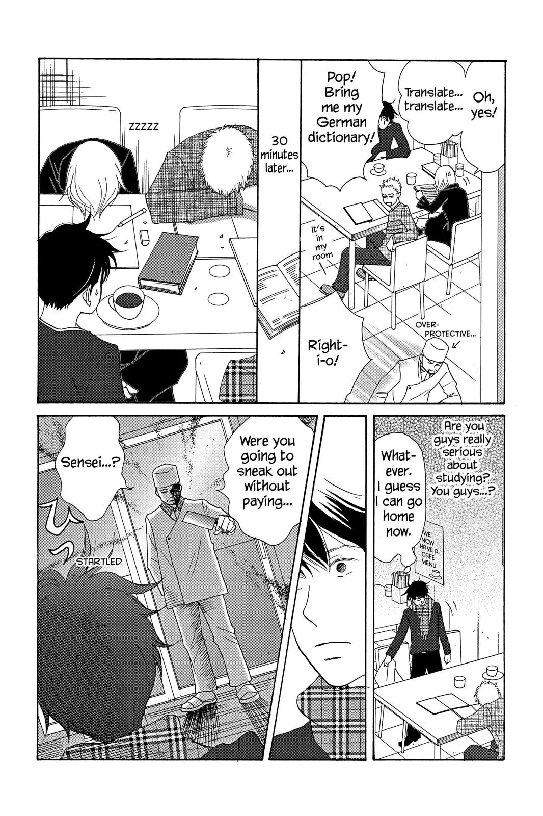 Read Nodame Cantable chapter 13 image 15 on Lezhin
