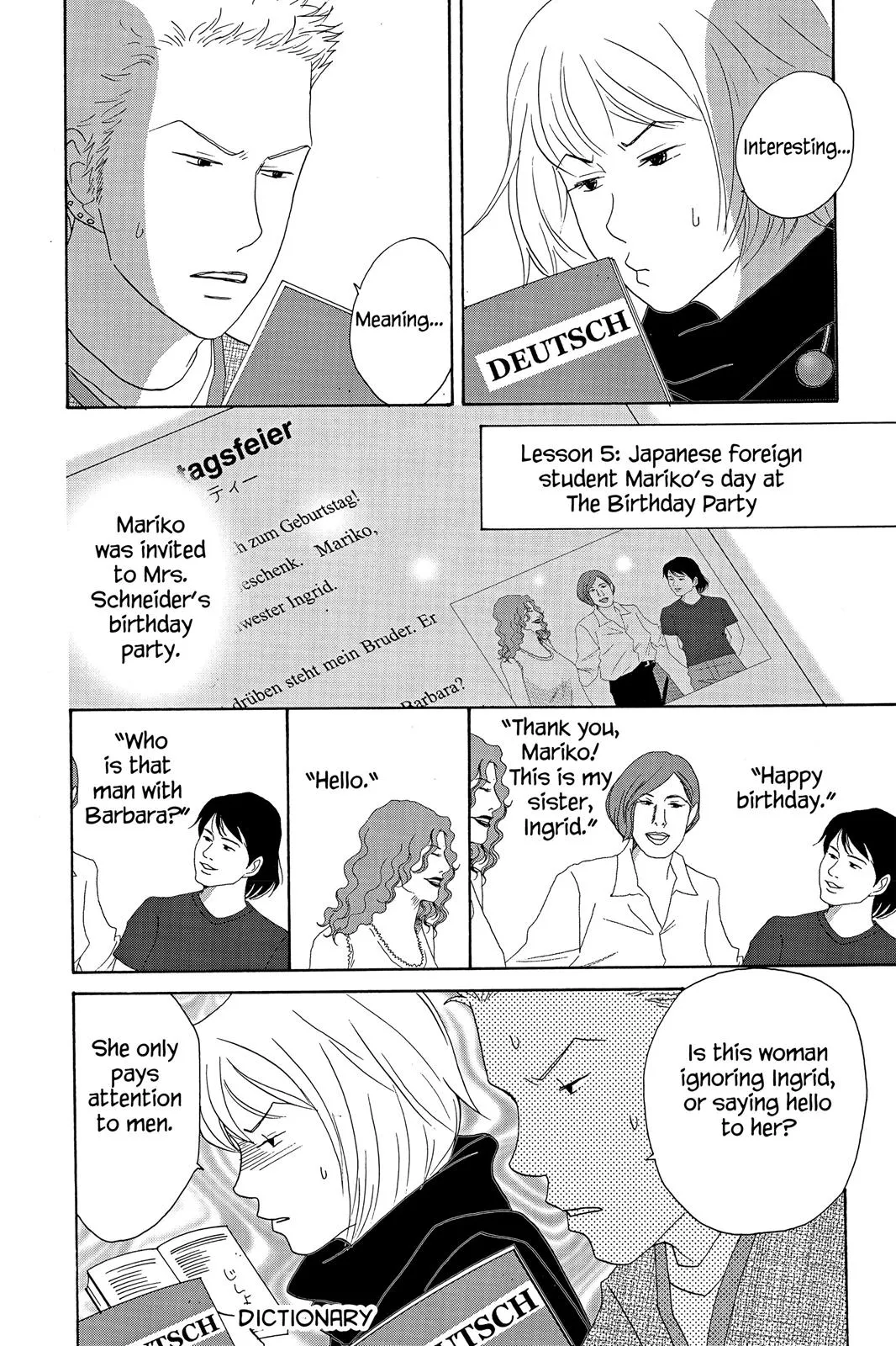 Read Nodame Cantable chapter 13 image 17 on Lezhin