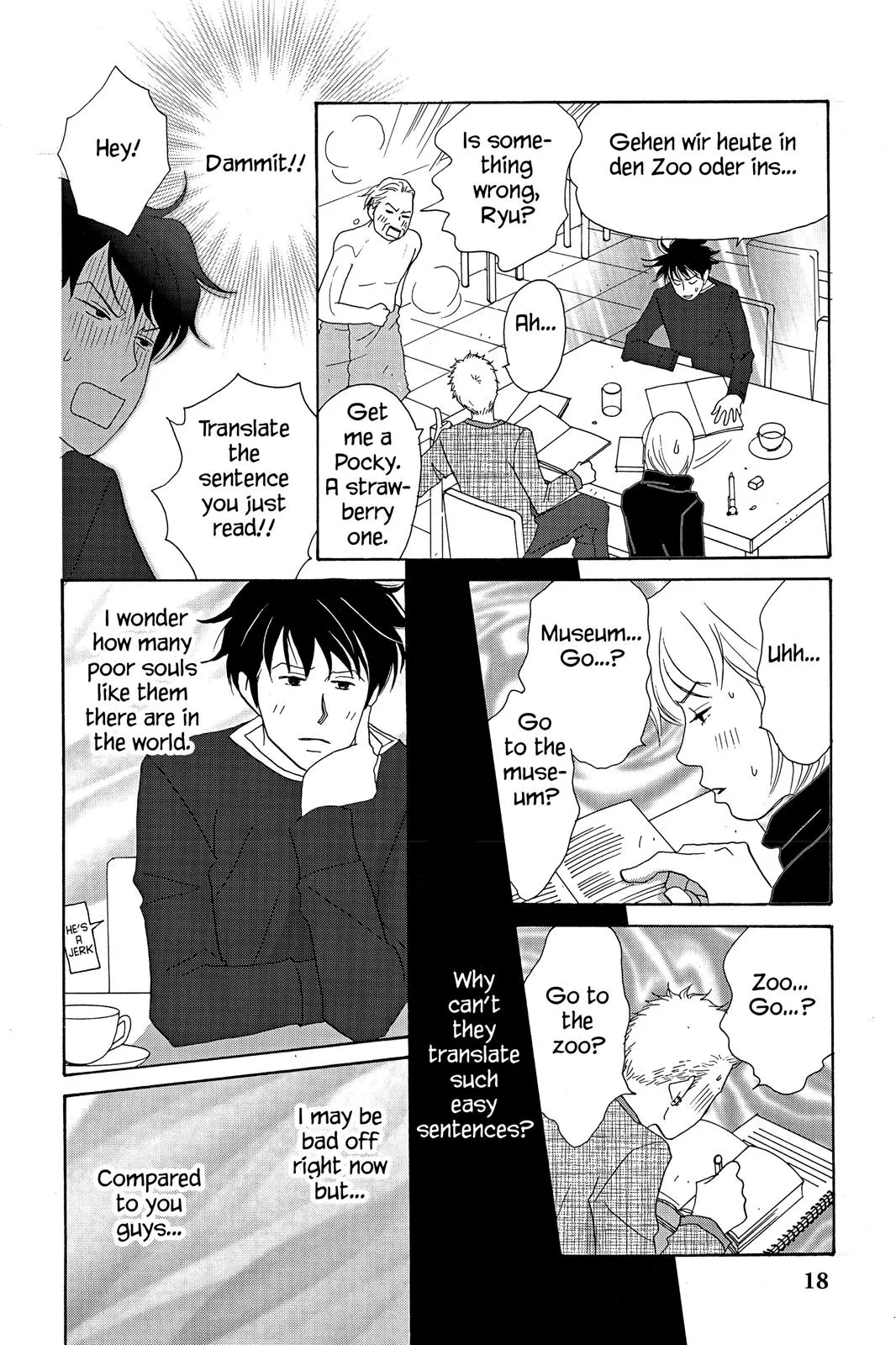 Read Nodame Cantable chapter 13 image 19 on Lezhin