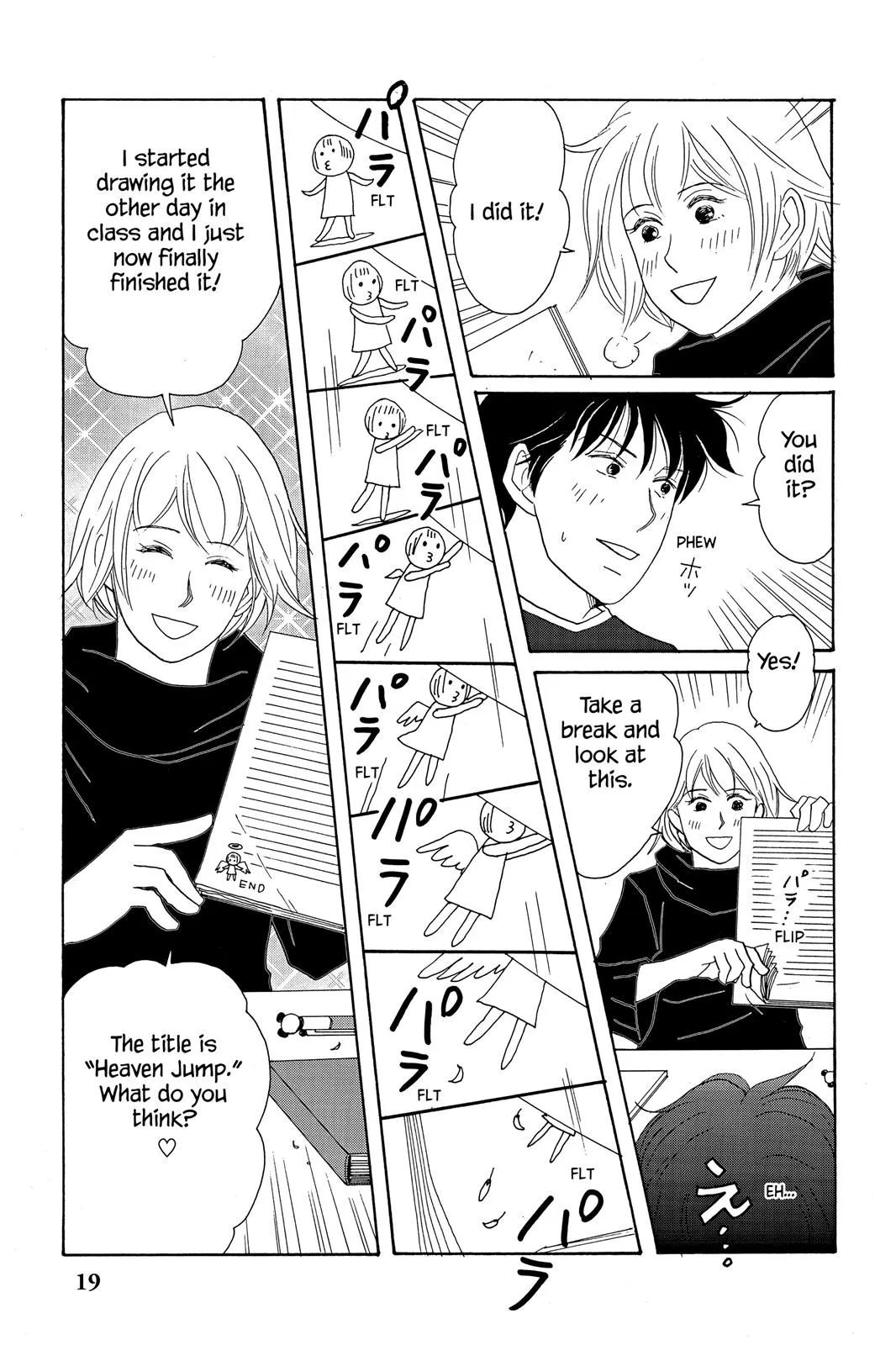 Read Nodame Cantable chapter 13 image 20 on Lezhin