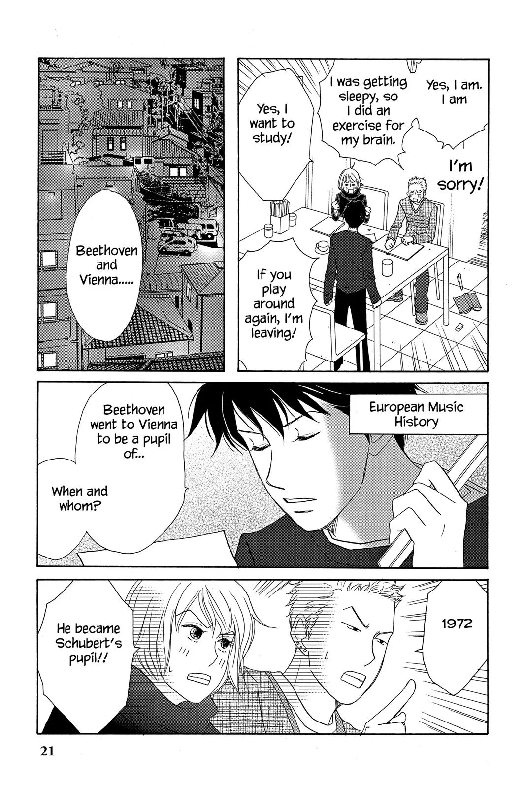 Read Nodame Cantable chapter 13 image 22 on Lezhin