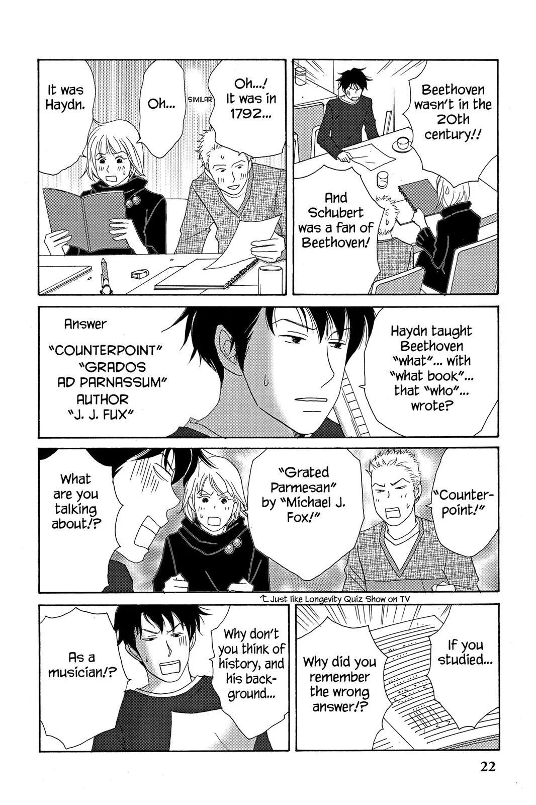 Read Nodame Cantable chapter 13 image 23 on Lezhin