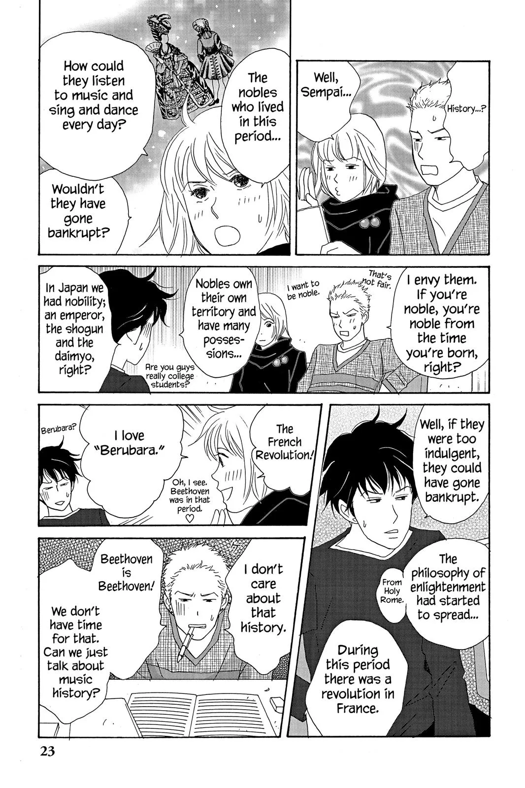 Read Nodame Cantable chapter 13 image 24 on Lezhin