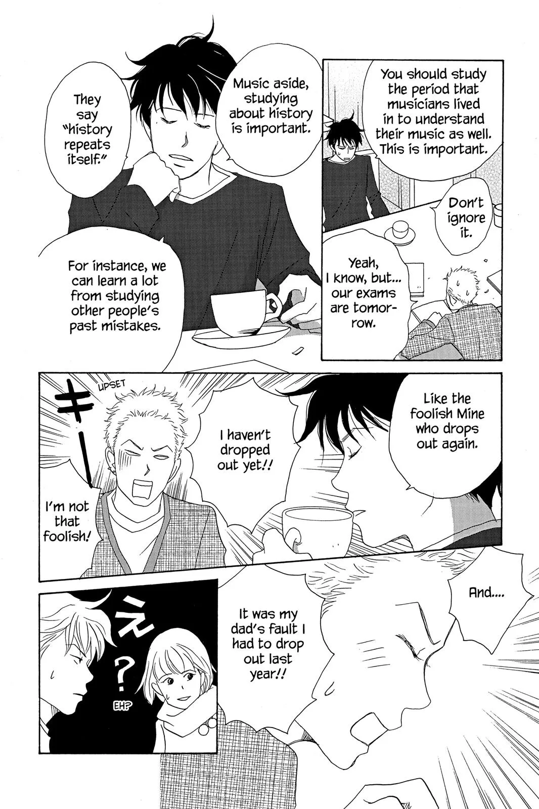 Read Nodame Cantable chapter 13 image 25 on Lezhin