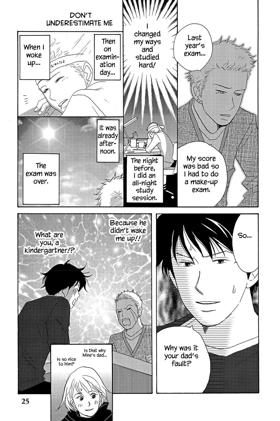 Read Nodame Cantable chapter 13 image 26 on Lezhin