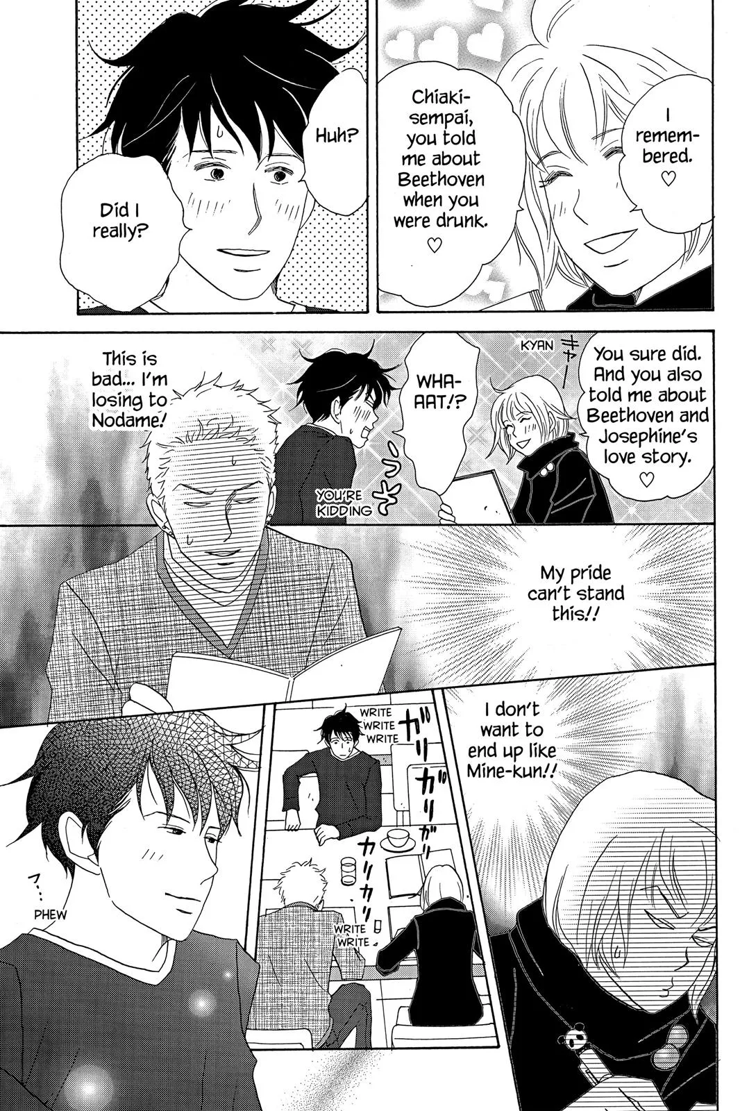 Read Nodame Cantable chapter 13 image 28 on Lezhin