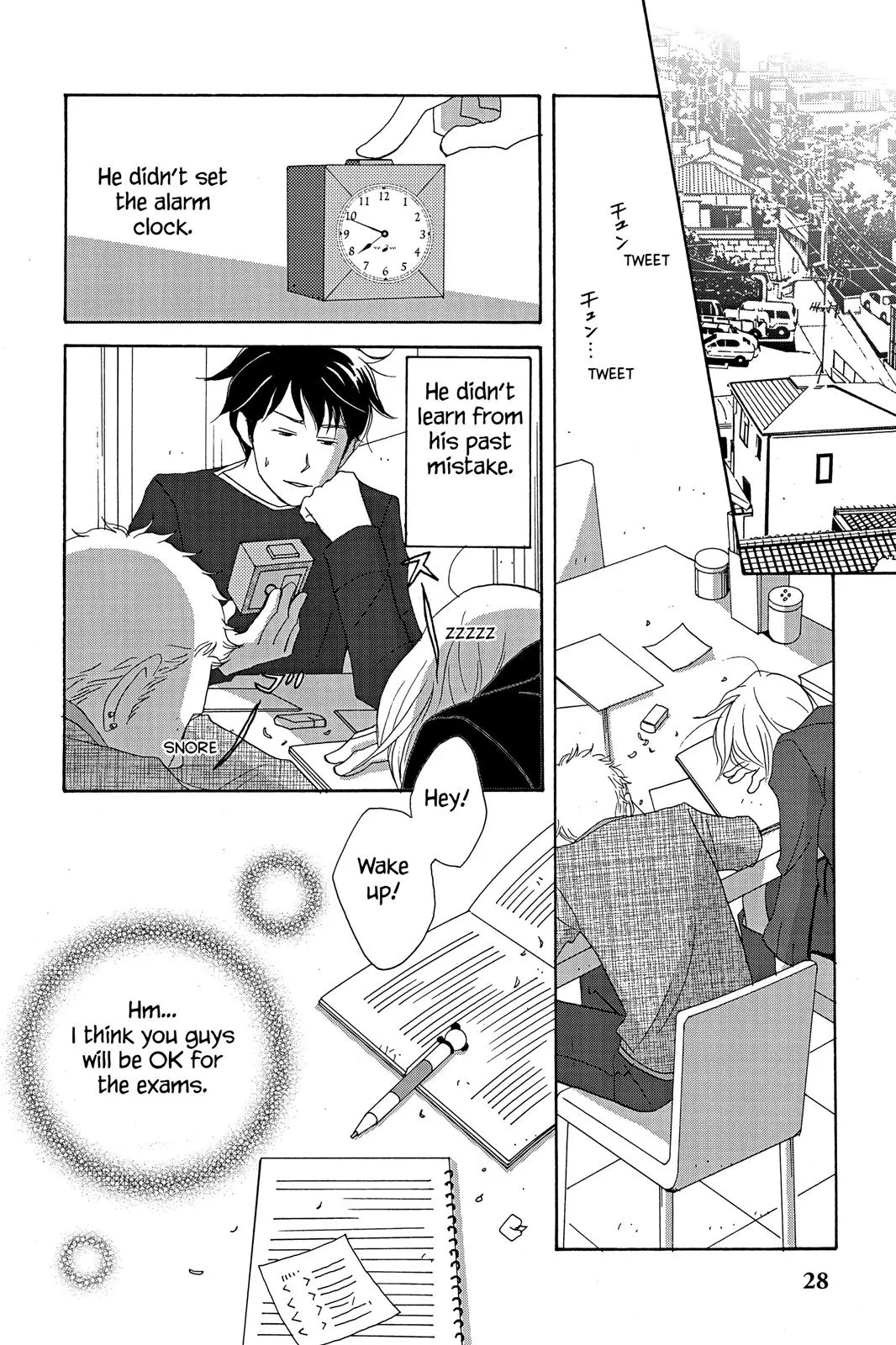 Read Nodame Cantable chapter 13 image 29 on Lezhin