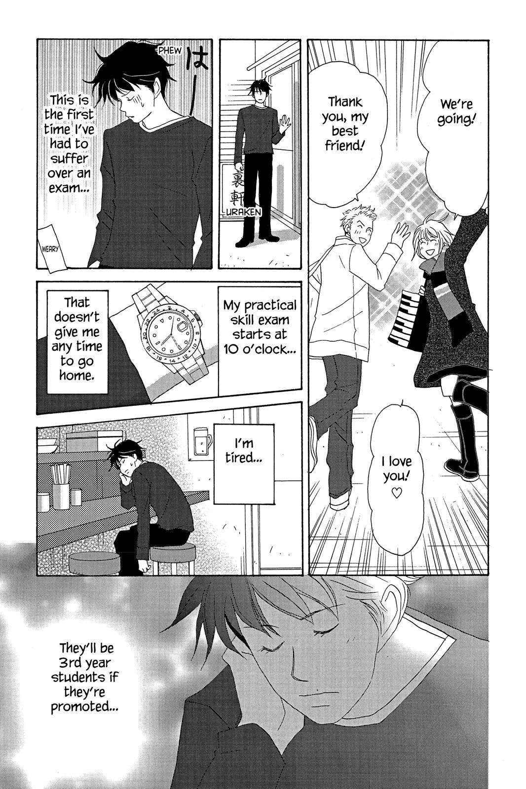 Read Nodame Cantable chapter 13 image 30 on Lezhin