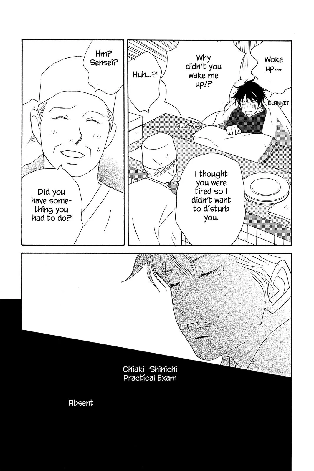 Read Nodame Cantable chapter 13 image 32 on Lezhin