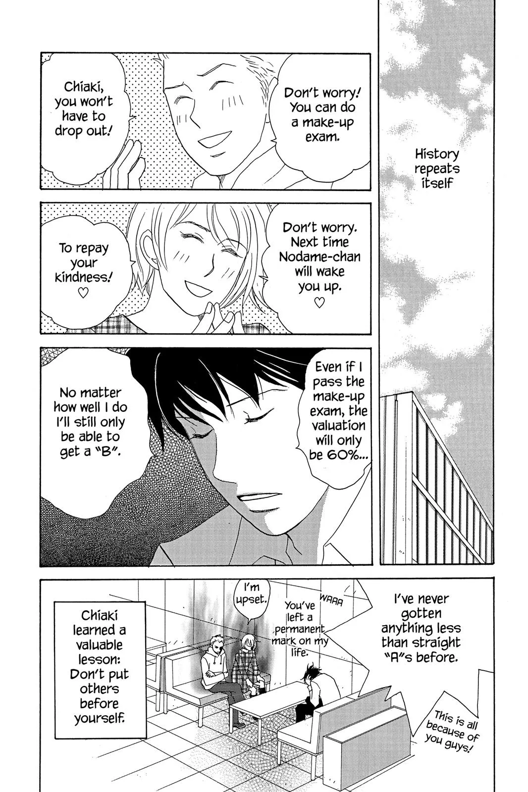 Read Nodame Cantable chapter 13 image 33 on Lezhin