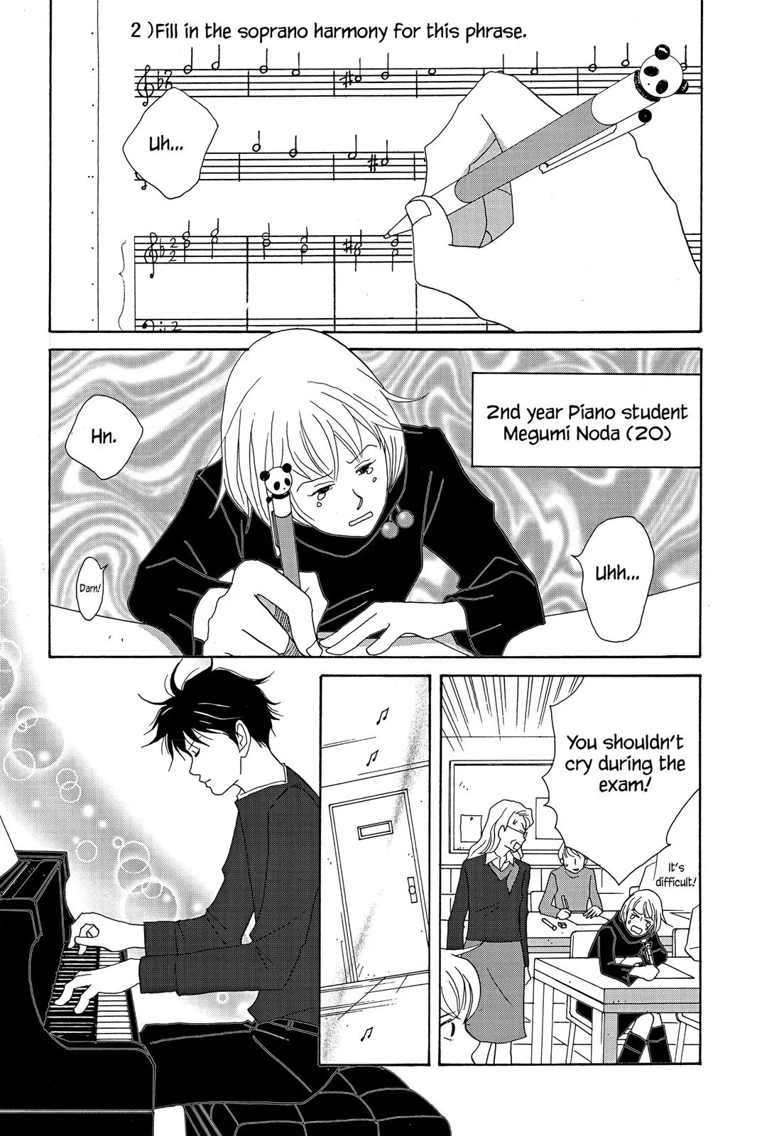 Read Nodame Cantable chapter 13 image 8 on Lezhin