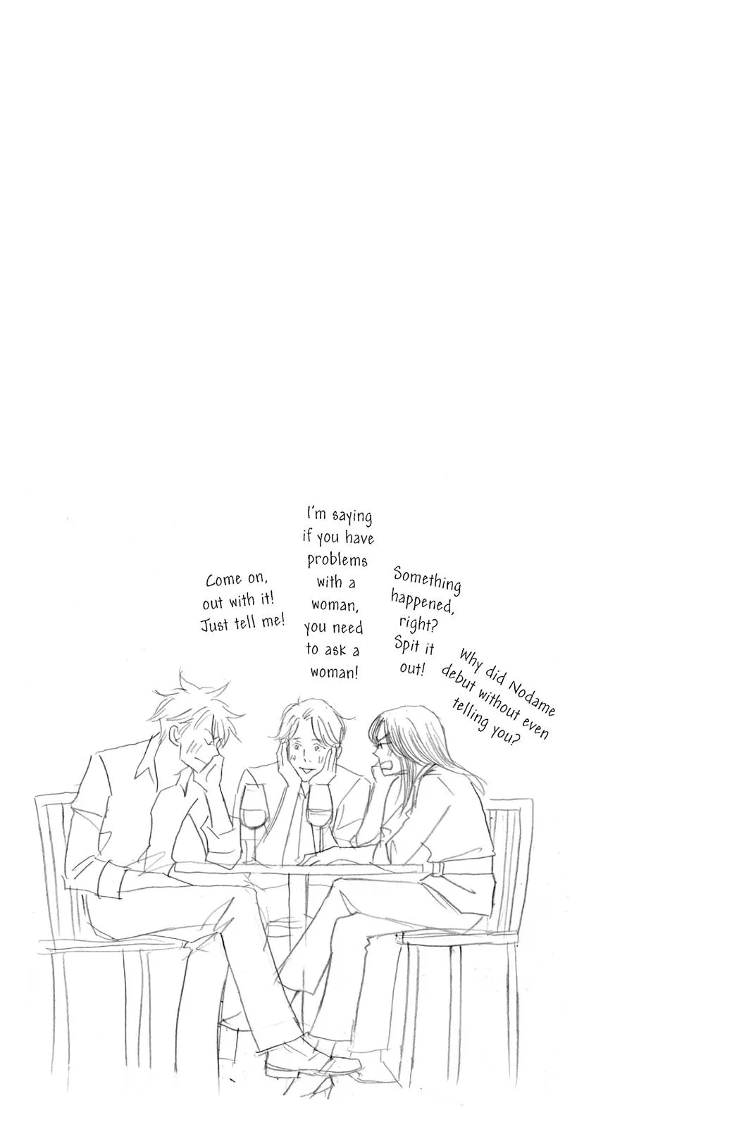 Read Nodame Cantable chapter 130 image 1 on Lezhin