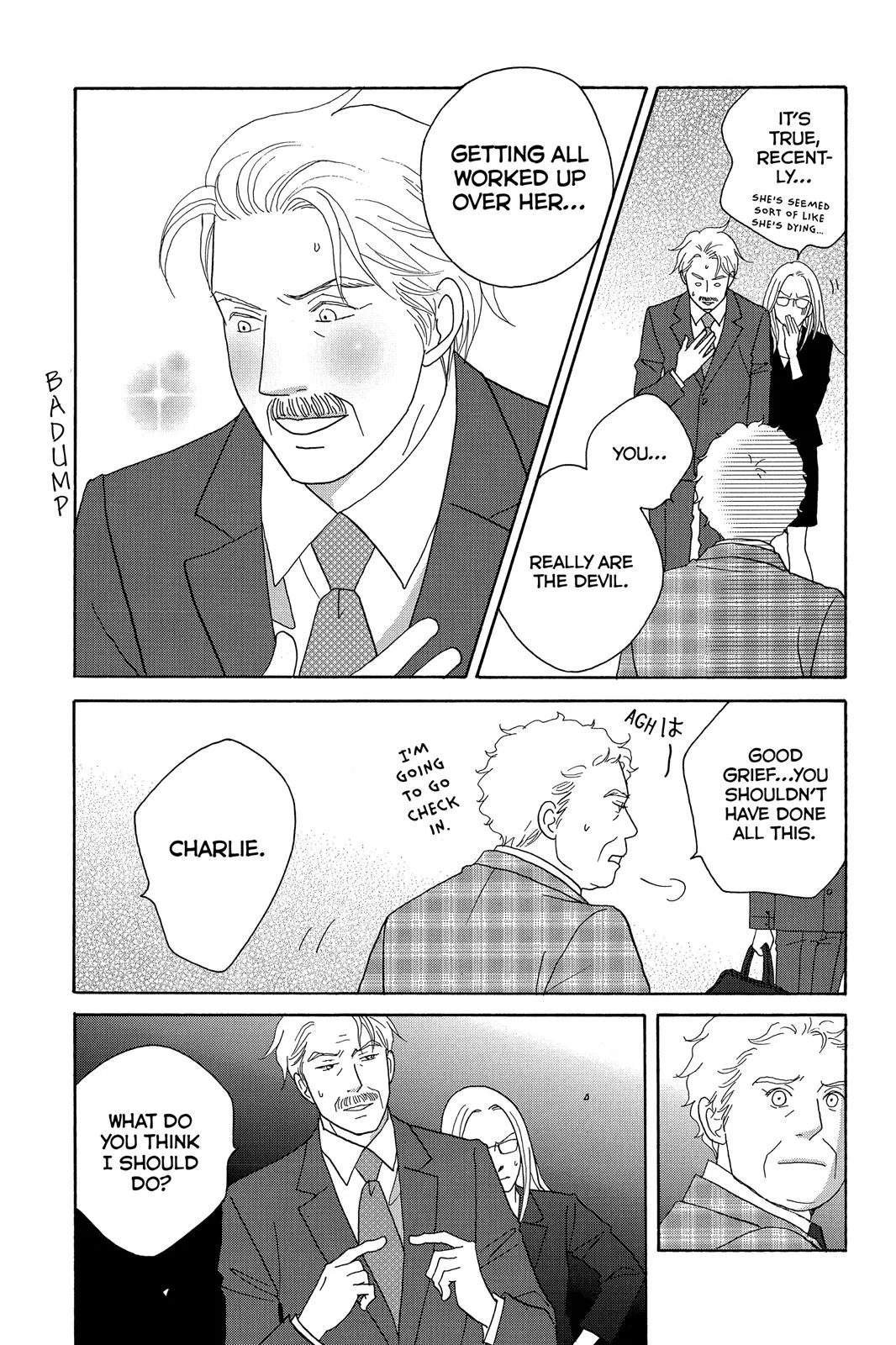 Read Nodame Cantable chapter 130 image 14 on Lezhin