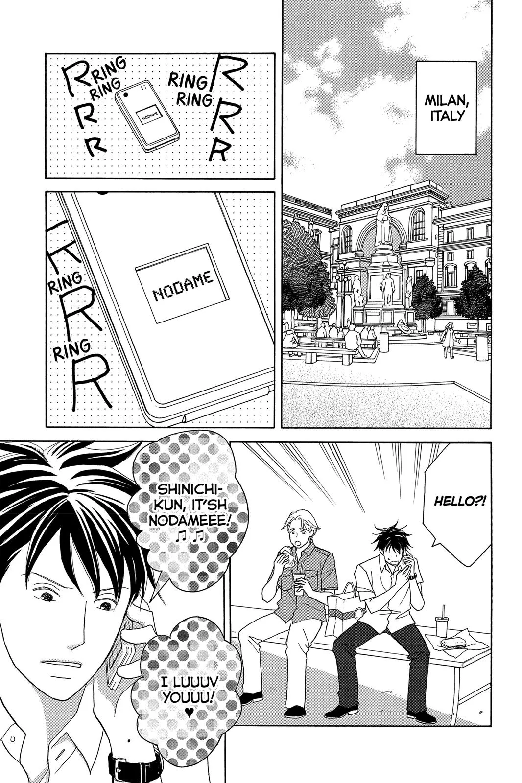 Read Nodame Cantable chapter 130 image 16 on Lezhin