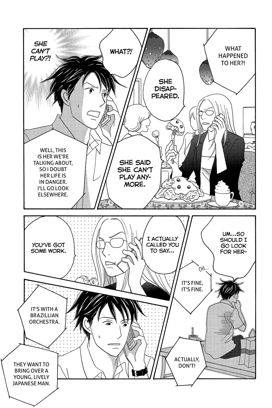 Read Nodame Cantable chapter 130 image 18 on Lezhin
