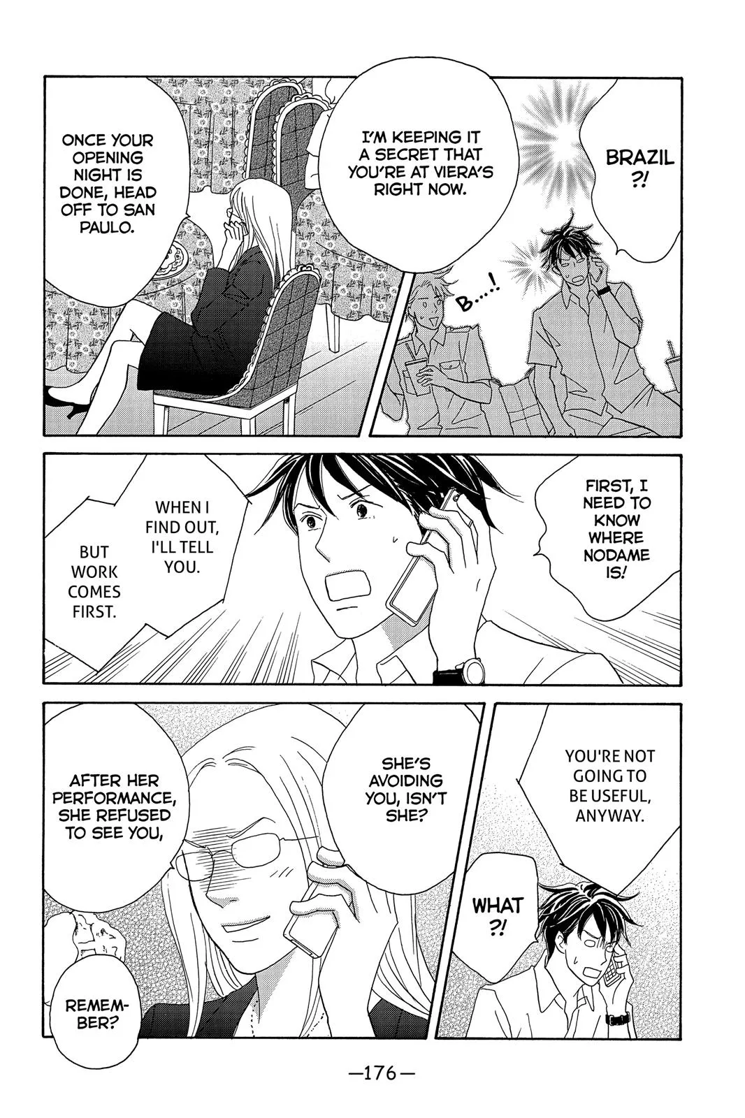 Read Nodame Cantable chapter 130 image 19 on Lezhin