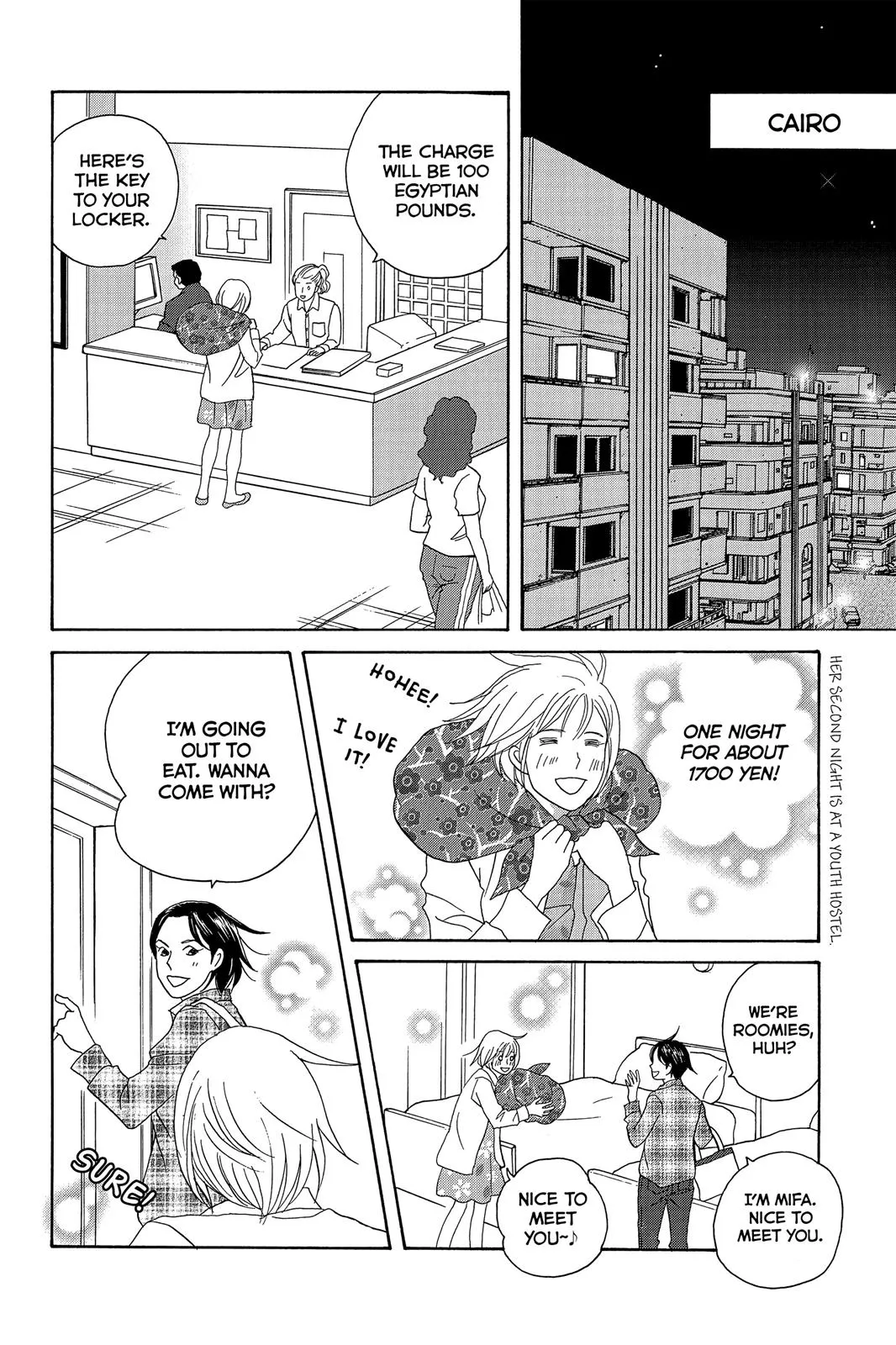 Read Nodame Cantable chapter 130 image 21 on Lezhin