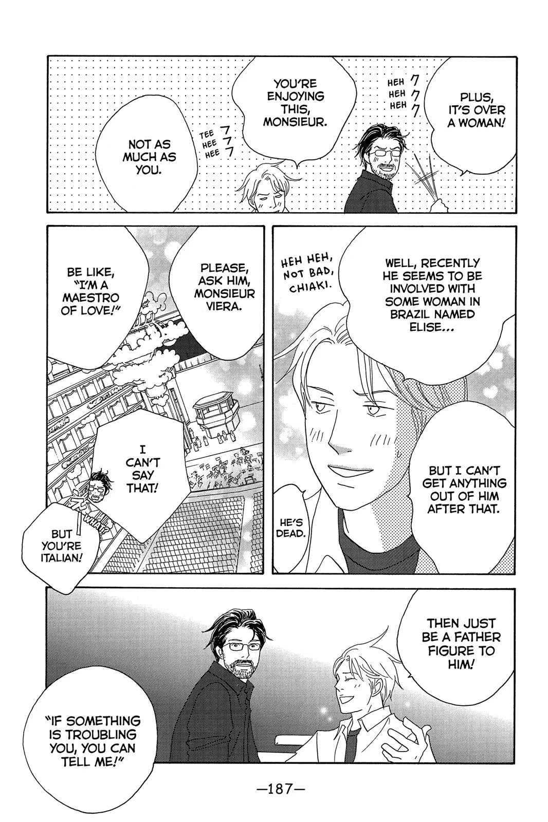 Read Nodame Cantable chapter 130 image 30 on Lezhin