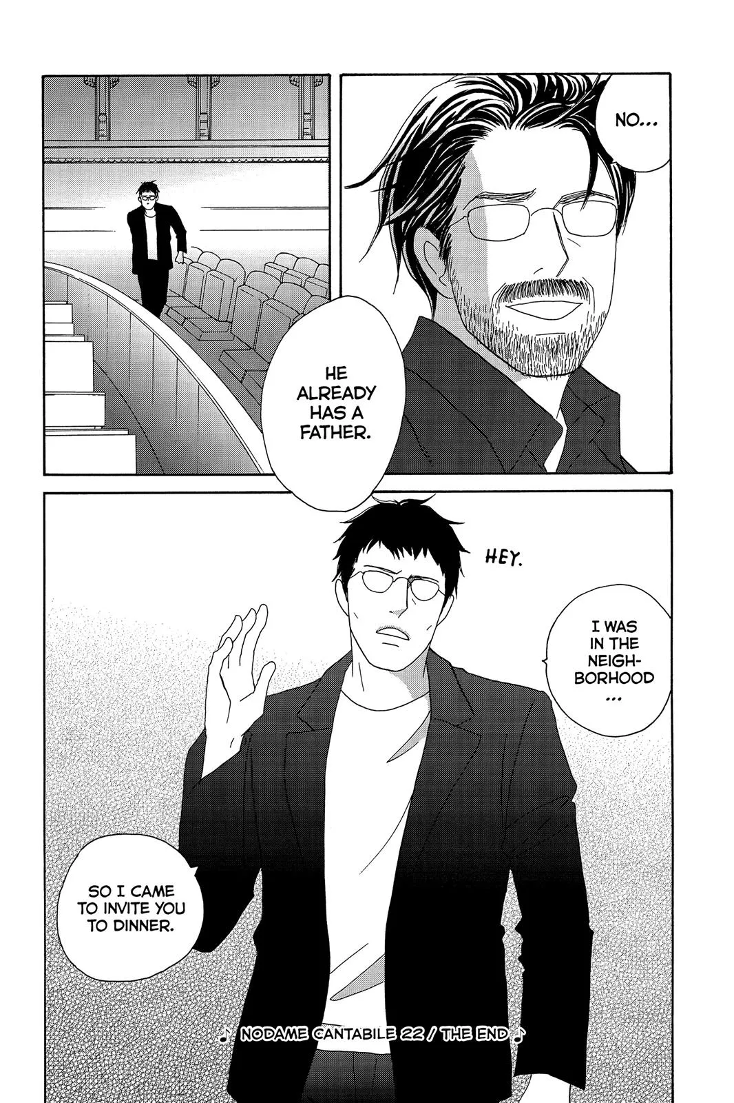 Read Nodame Cantable chapter 130 image 31 on Lezhin