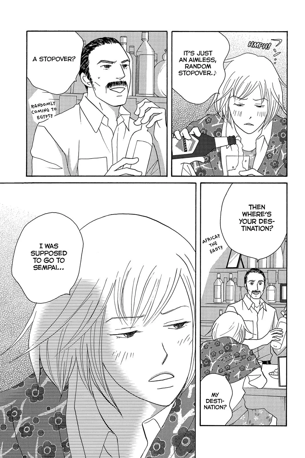 Read Nodame Cantable chapter 130 image 4 on Lezhin