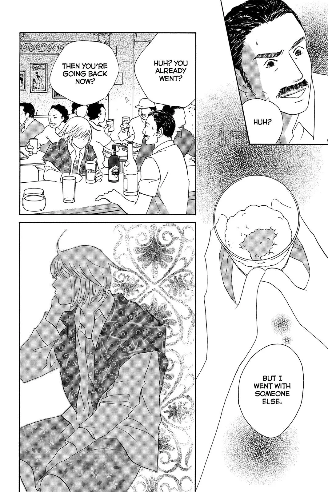 Read Nodame Cantable chapter 130 image 5 on Lezhin
