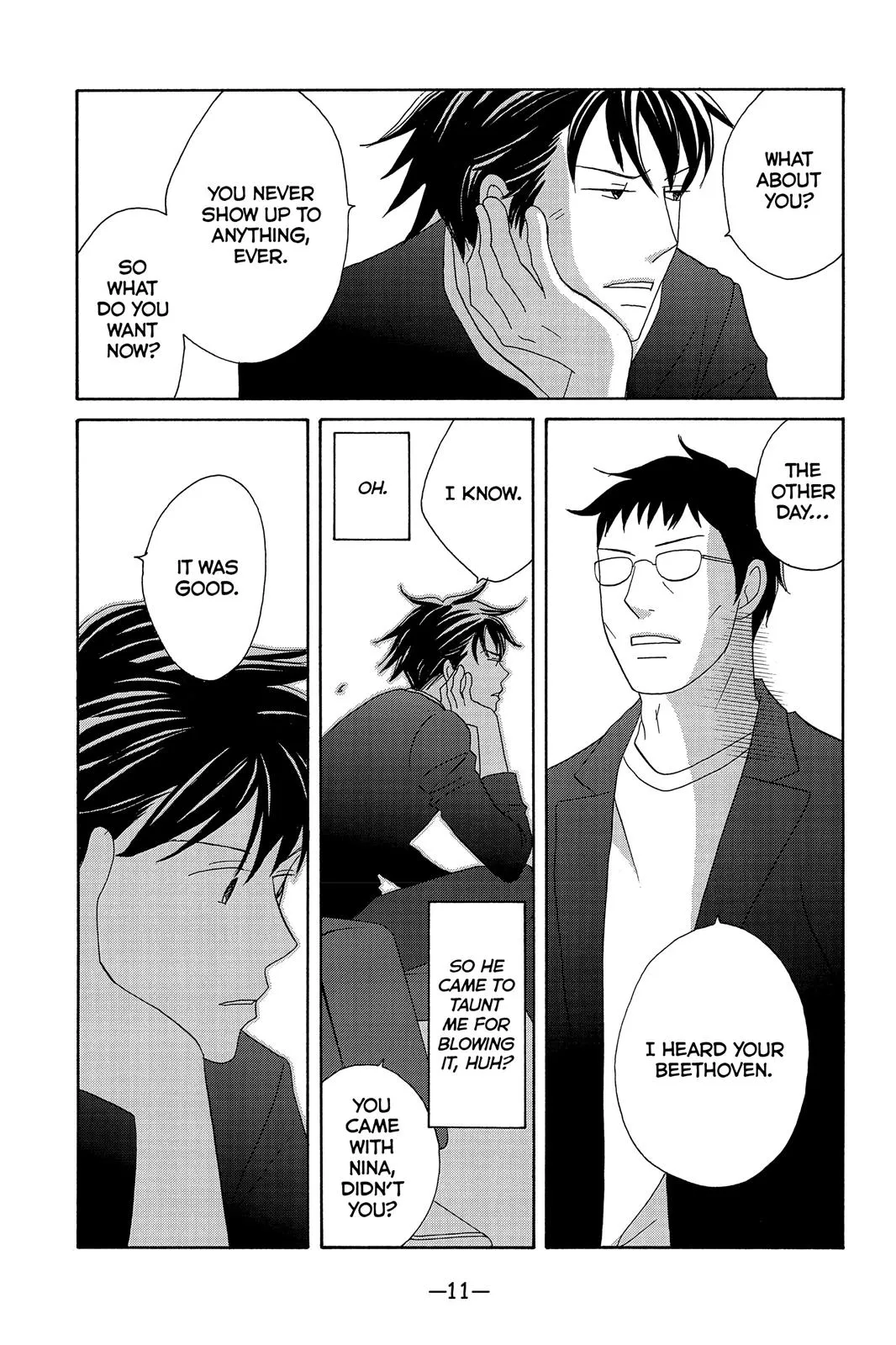 Read Nodame Cantable chapter 131 image 11 on Lezhin