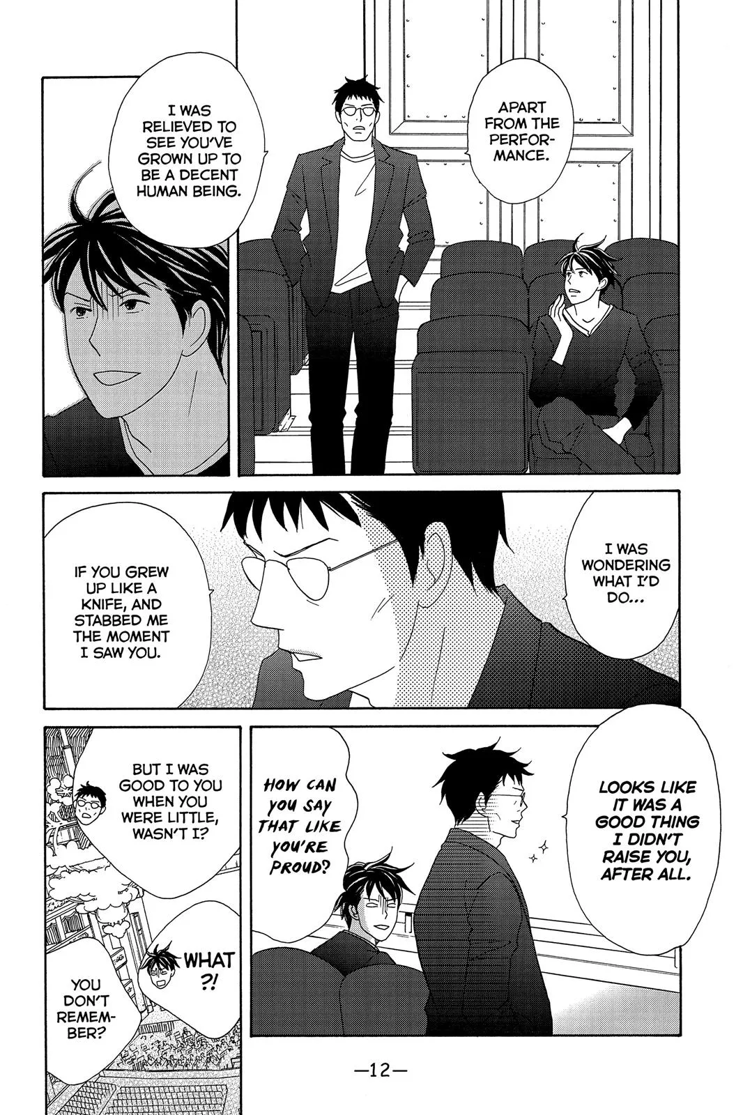 Read Nodame Cantable chapter 131 image 12 on Lezhin