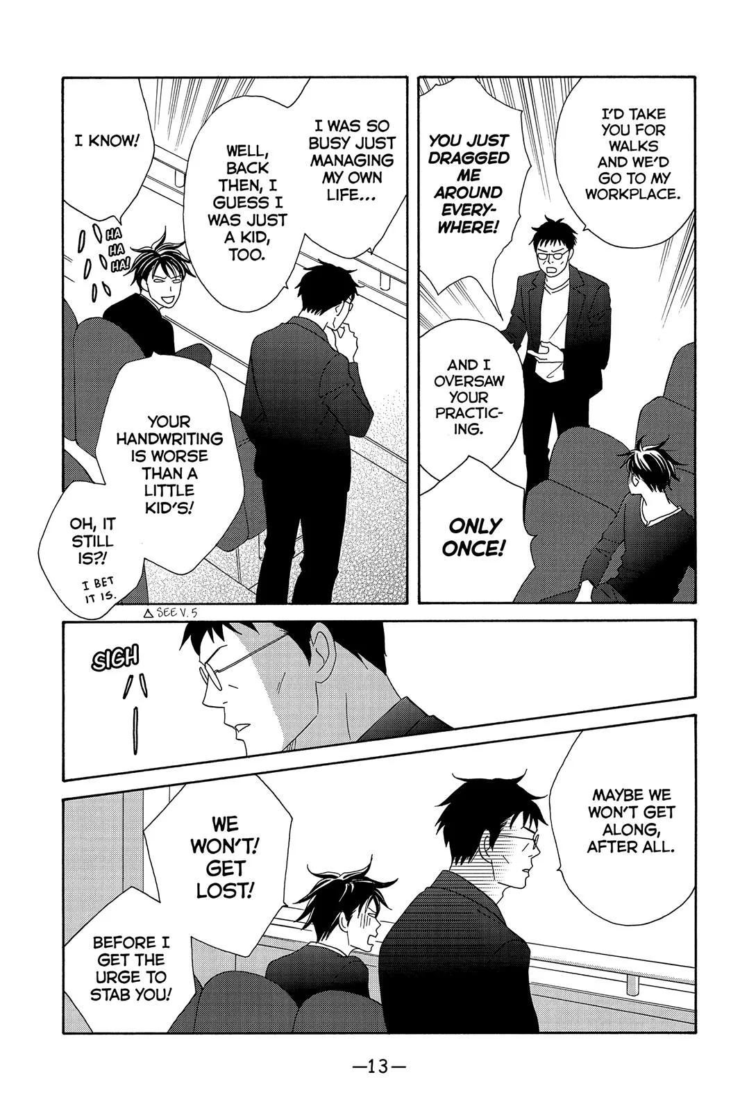 Read Nodame Cantable chapter 131 image 13 on Lezhin