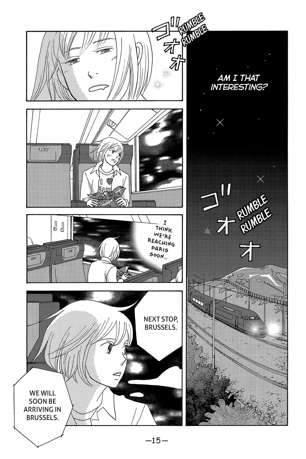 Read Nodame Cantable chapter 131 image 15 on Lezhin
