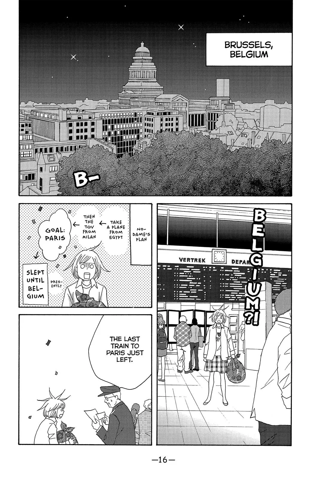 Read Nodame Cantable chapter 131 image 16 on Lezhin