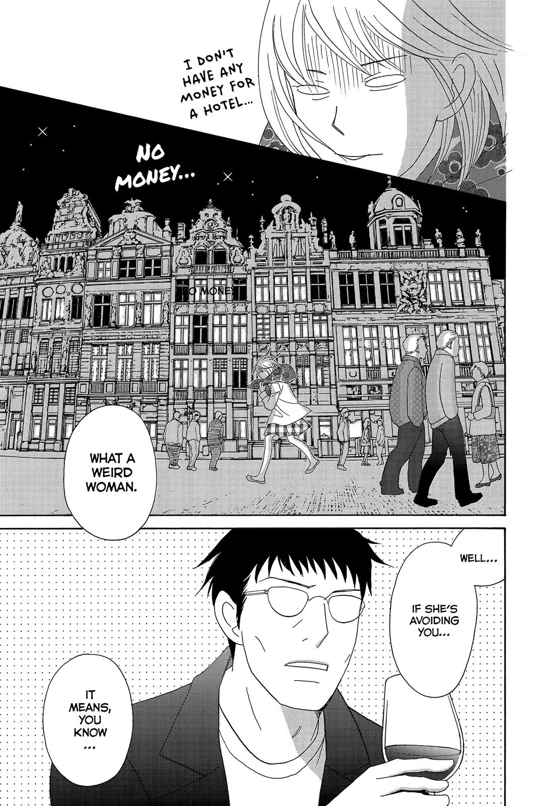 Read Nodame Cantable chapter 131 image 17 on Lezhin