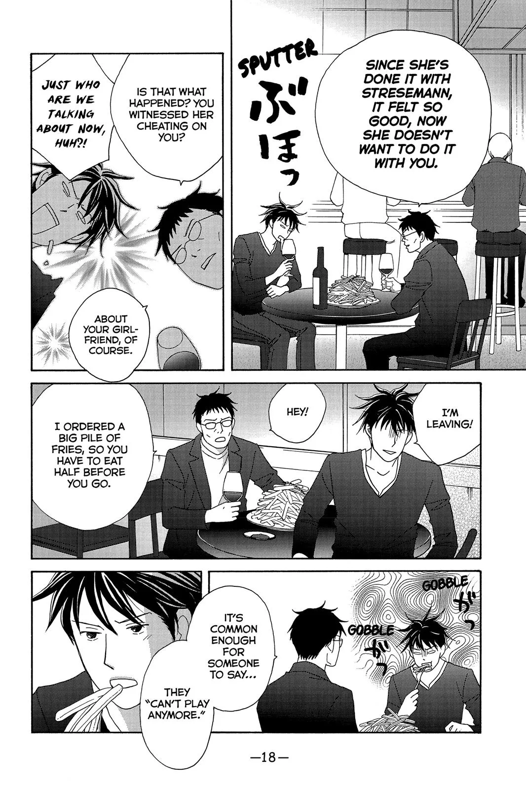 Read Nodame Cantable chapter 131 image 18 on Lezhin