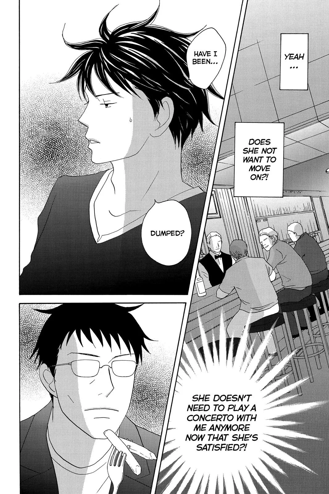 Read Nodame Cantable chapter 131 image 20 on Lezhin