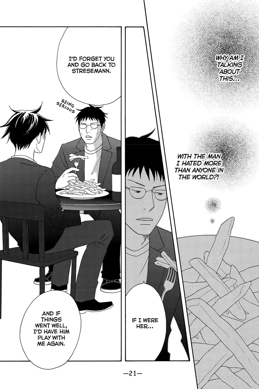 Read Nodame Cantable chapter 131 image 21 on Lezhin