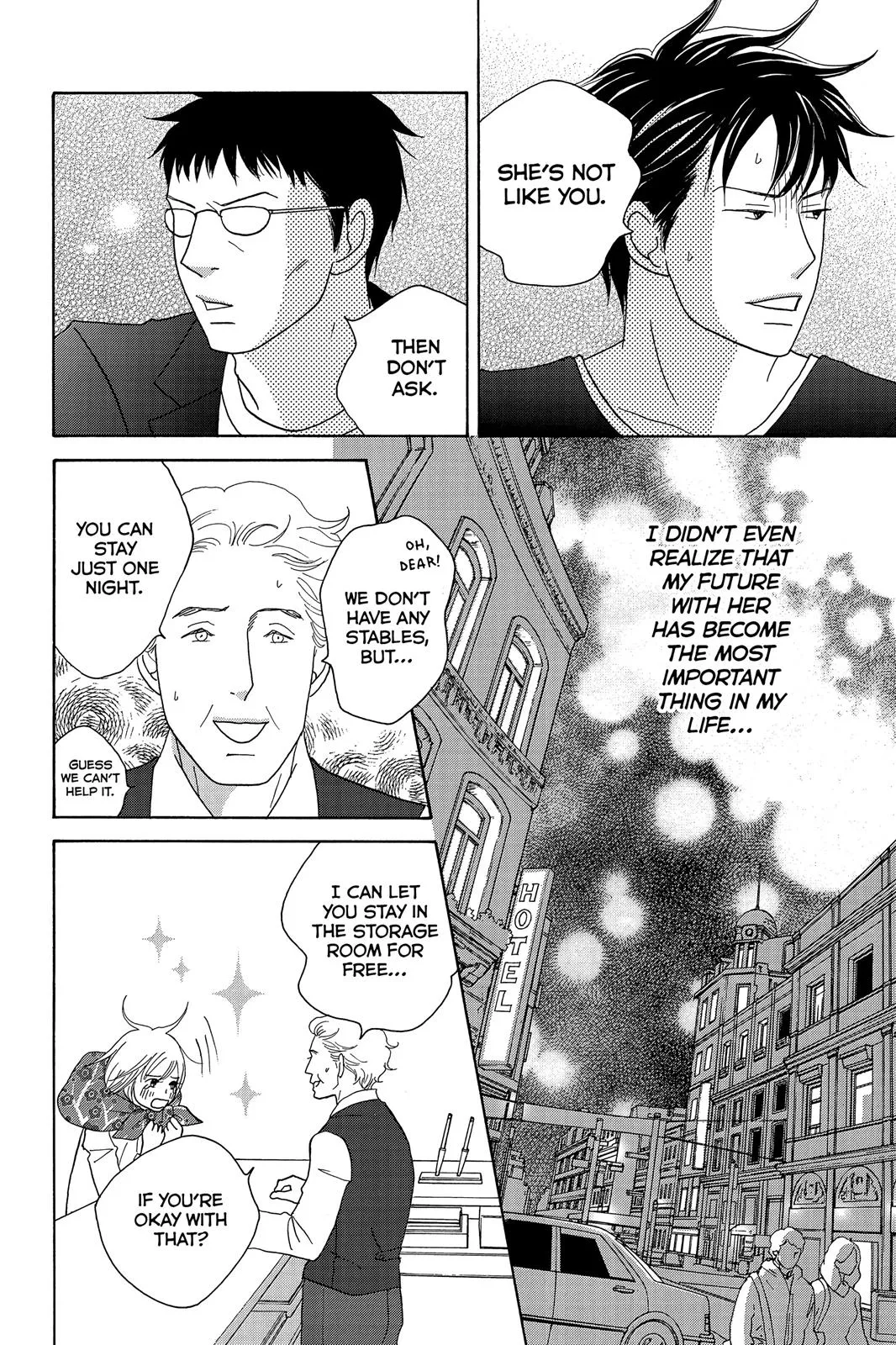 Read Nodame Cantable chapter 131 image 22 on Lezhin