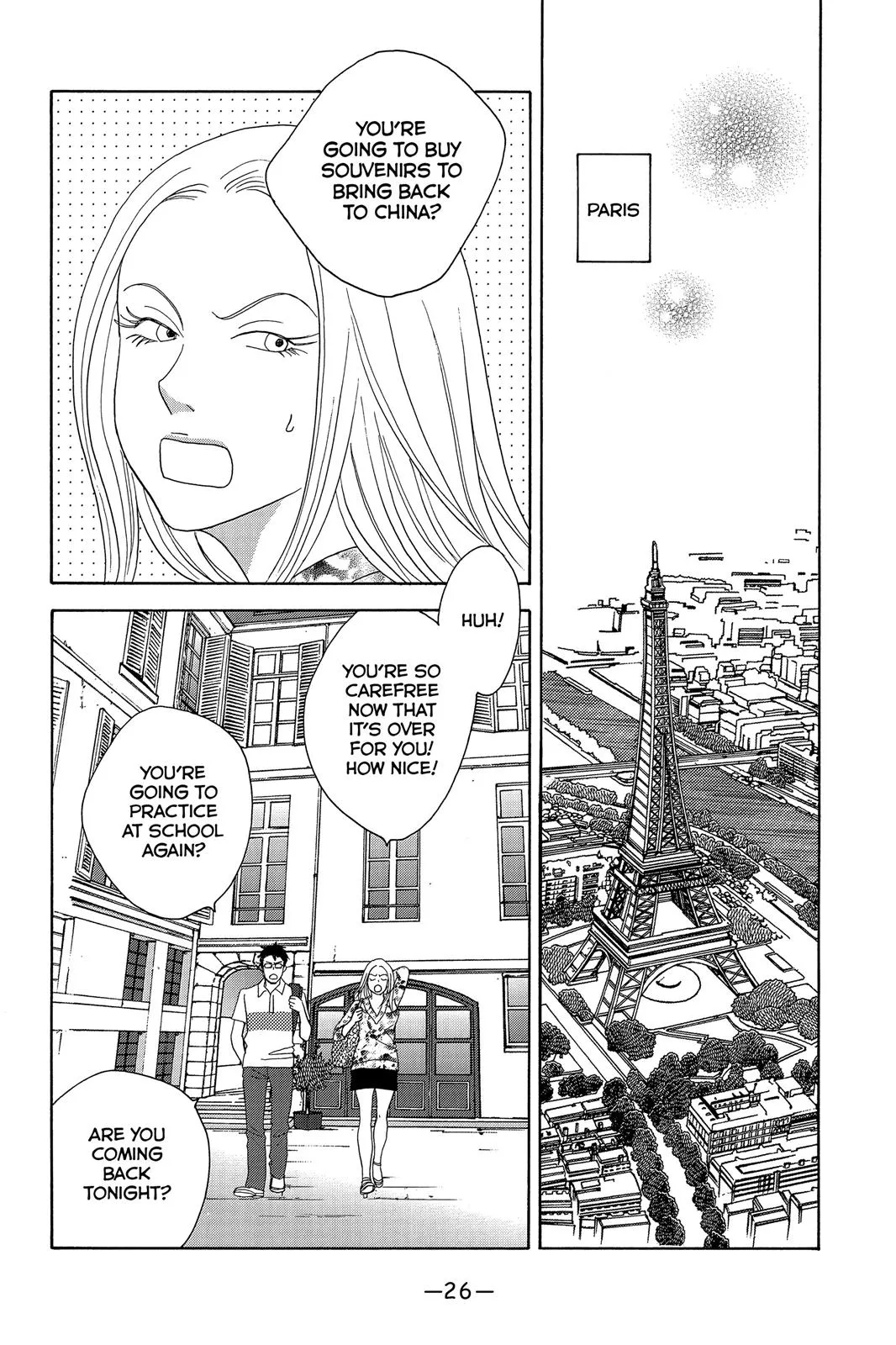Read Nodame Cantable chapter 131 image 26 on Lezhin