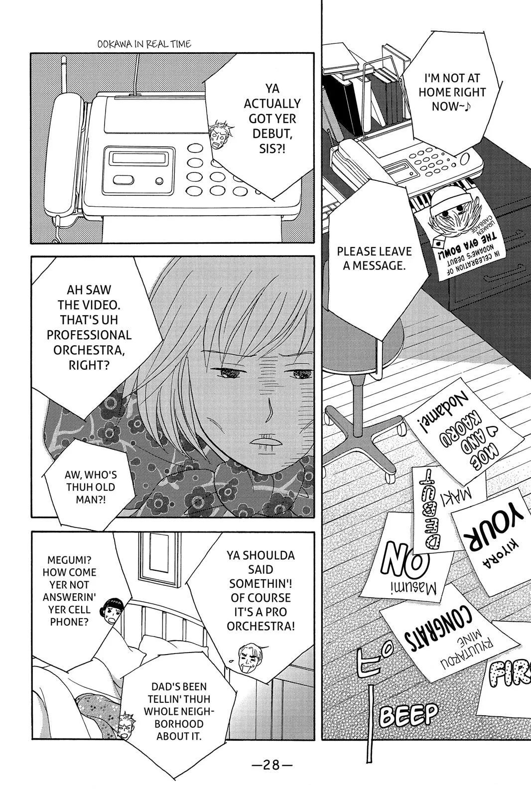 Read Nodame Cantable chapter 131 image 28 on Lezhin