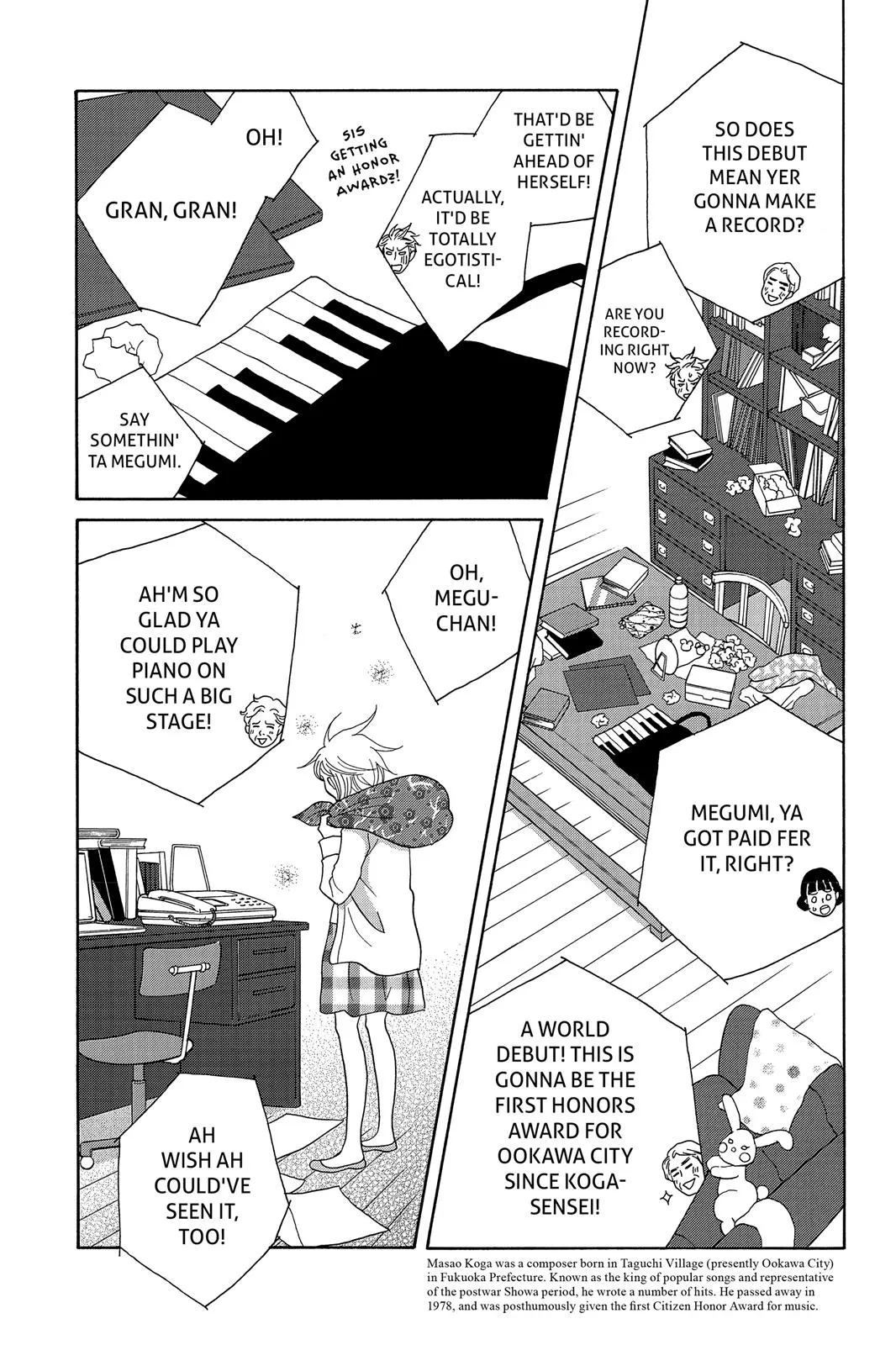 Read Nodame Cantable chapter 131 image 29 on Lezhin