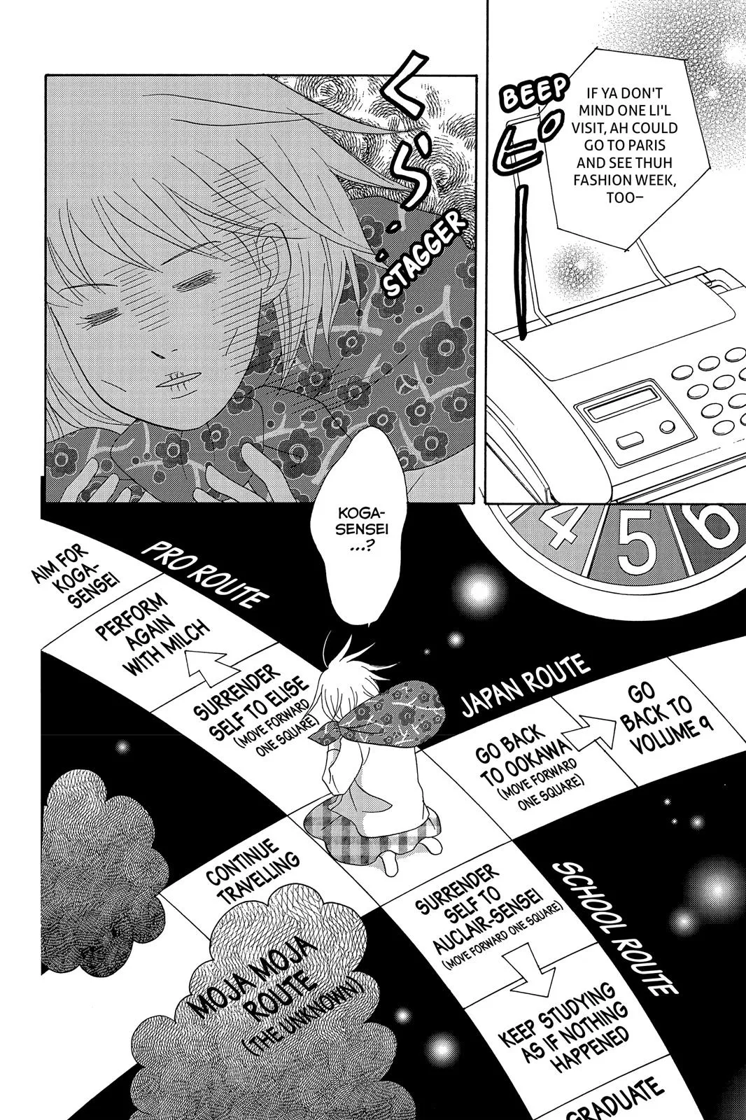 Read Nodame Cantable chapter 131 image 30 on Lezhin