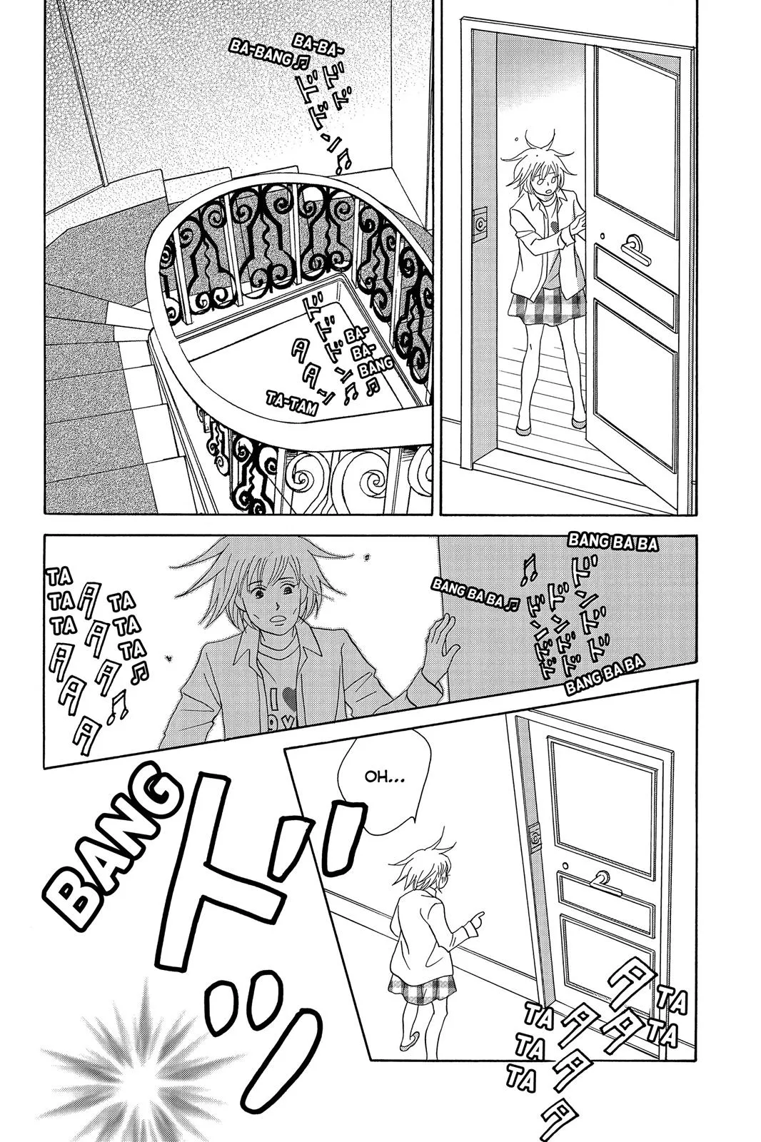 Read Nodame Cantable chapter 131 image 32 on Lezhin
