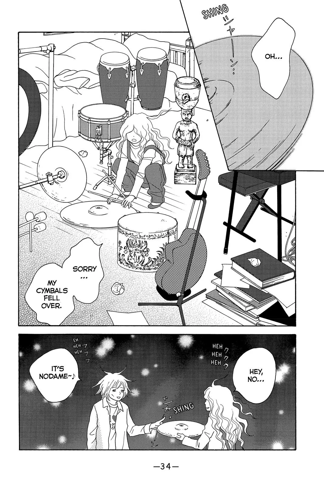 Read Nodame Cantable chapter 131 image 34 on Lezhin