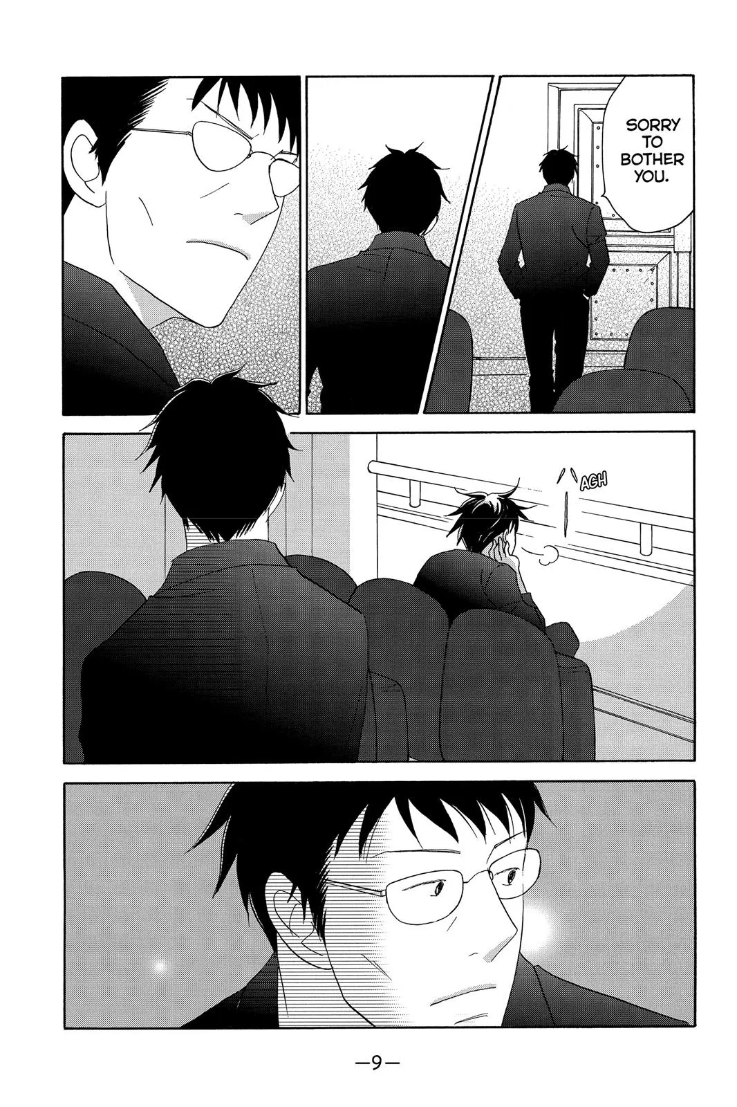 Read Nodame Cantable chapter 131 image 9 on Lezhin