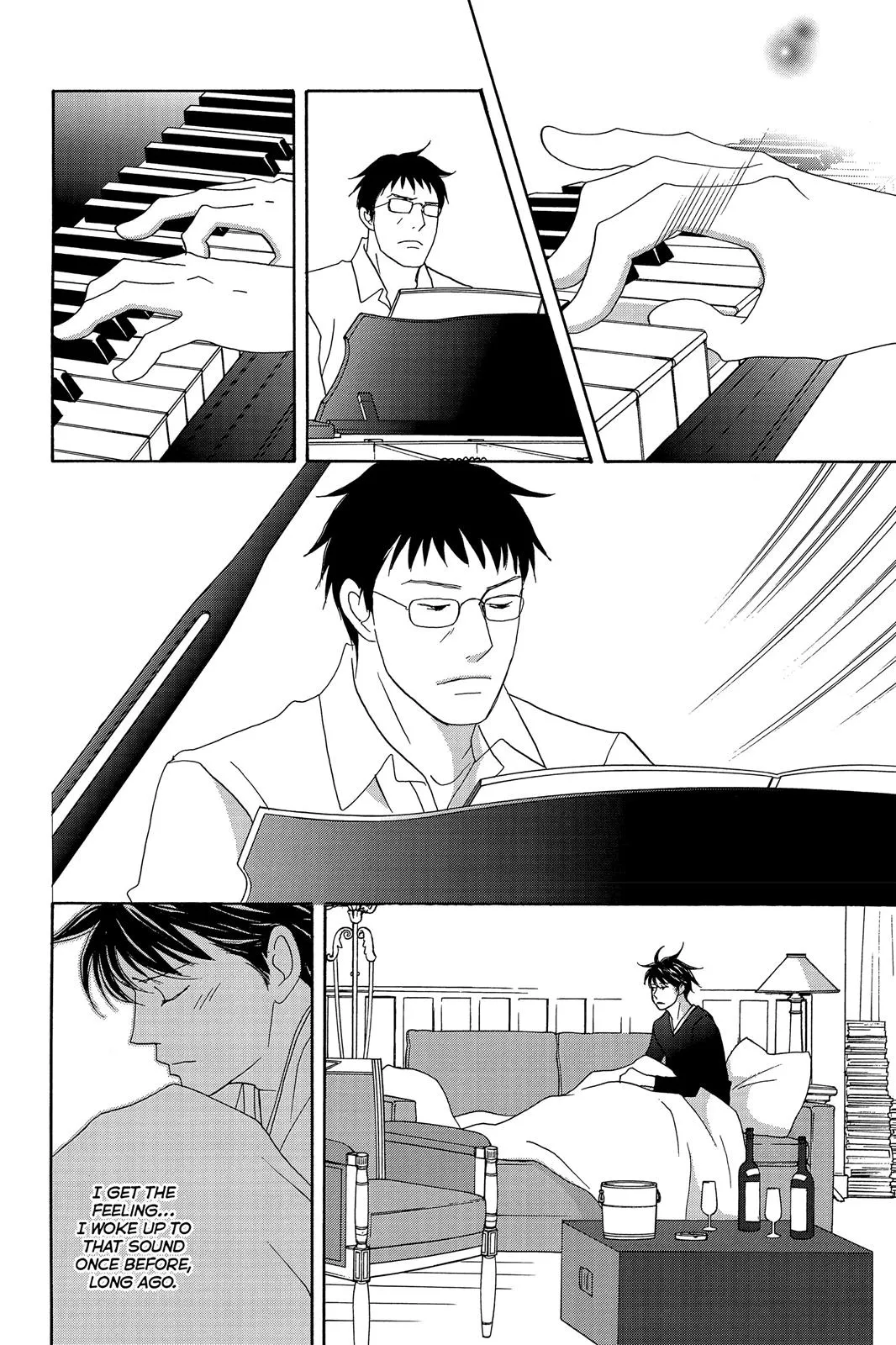 Read Nodame Cantable chapter 132 image 13 on Lezhin