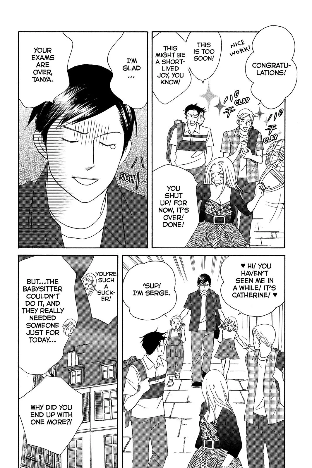 Read Nodame Cantable chapter 132 image 17 on Lezhin