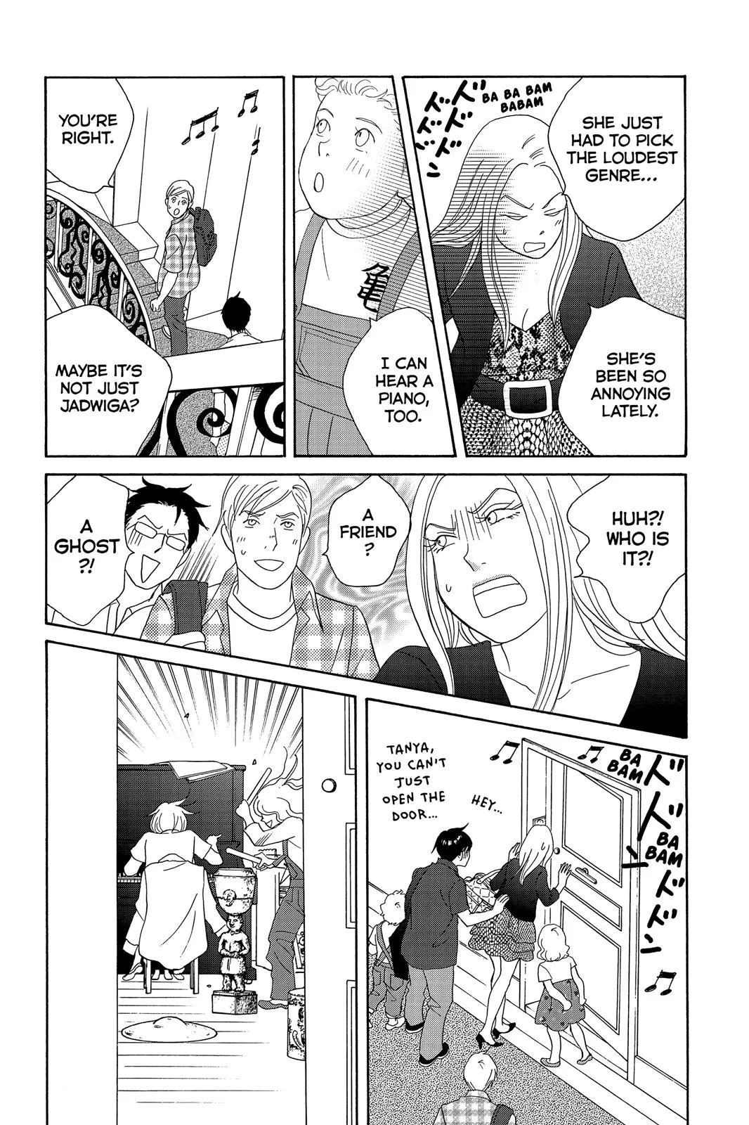 Read Nodame Cantable chapter 132 image 19 on Lezhin