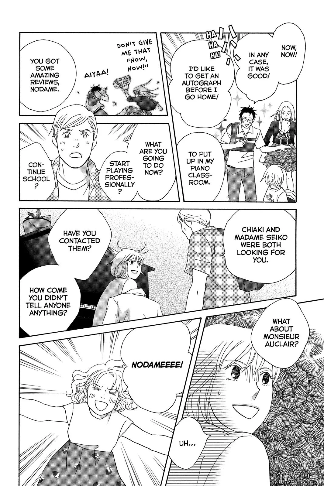 Read Nodame Cantable chapter 132 image 21 on Lezhin