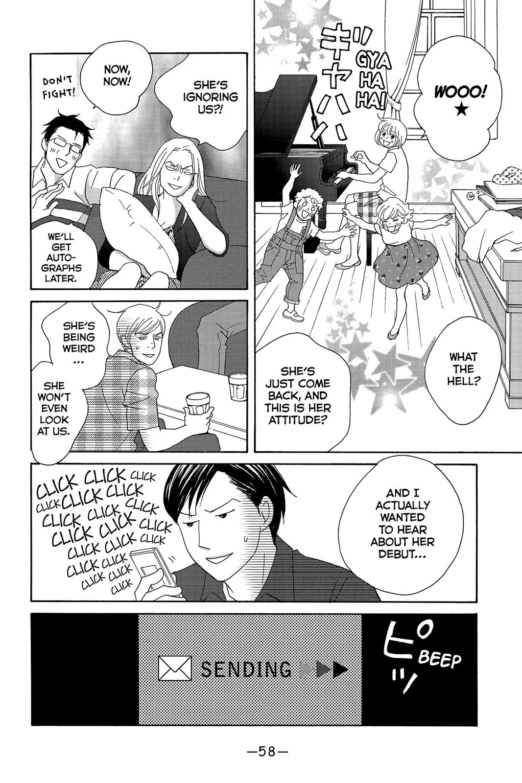 Read Nodame Cantable chapter 132 image 23 on Lezhin