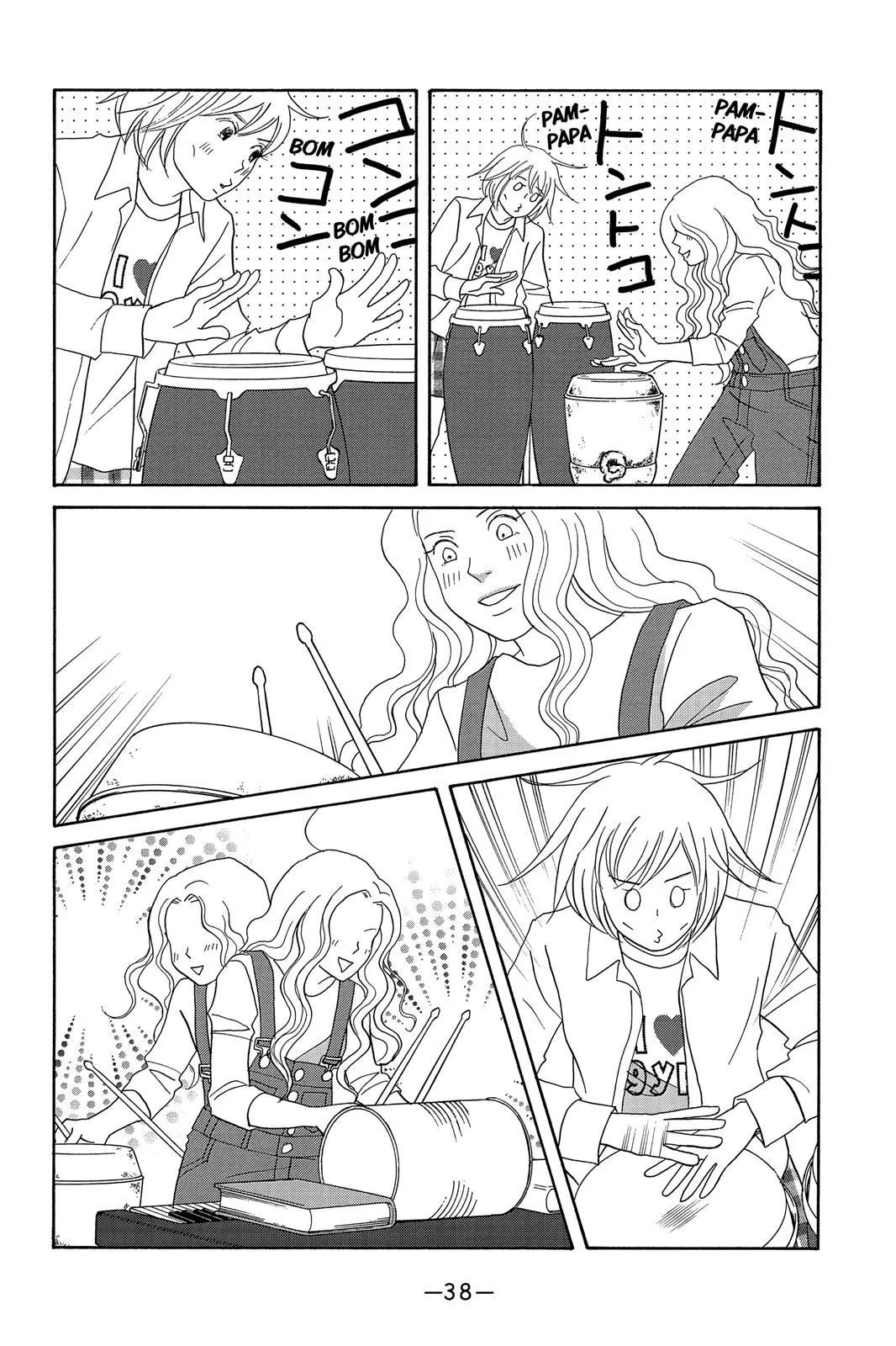 Read Nodame Cantable chapter 132 image 3 on Lezhin