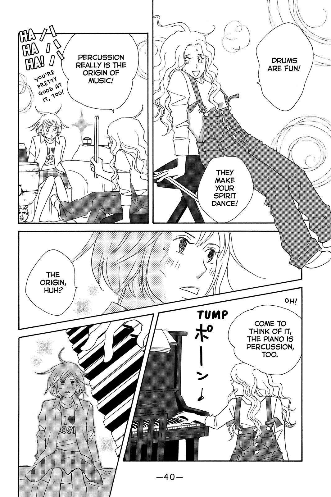 Read Nodame Cantable chapter 132 image 5 on Lezhin